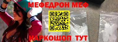 a pvp Владивосток