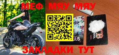 таблы Владимир