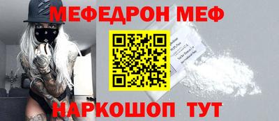 таблы Владимир