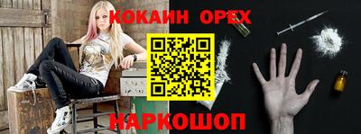 таблы Владимир