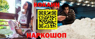 a pvp Владивосток