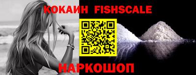 таблы Владикавказ