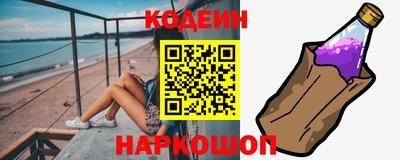 таблы Владикавказ