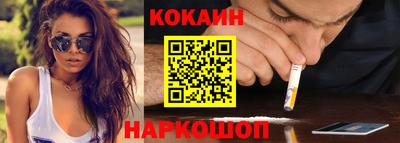 a pvp Владивосток