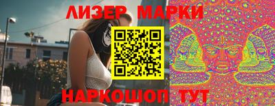 таблы Владикавказ