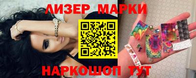 таблы Владимир