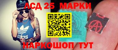 таблы Владикавказ