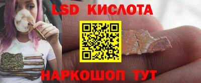 таблы Владимир