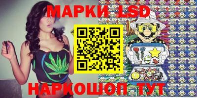 таблы Владикавказ