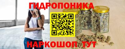 таблы Владикавказ