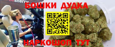 таблы Владимир