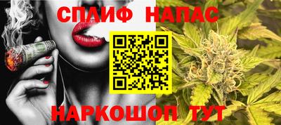 таблы Владимир