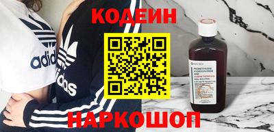 таблы Владикавказ