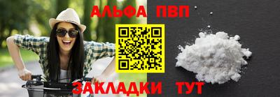таблы Владимир