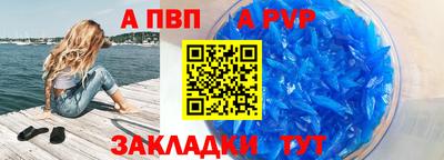 таблы Владимир