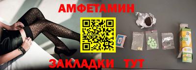 a pvp Владивосток