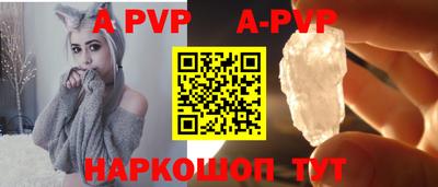 таблы Владикавказ