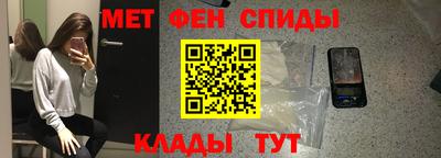 таблы Владимир