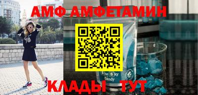 таблы Владикавказ