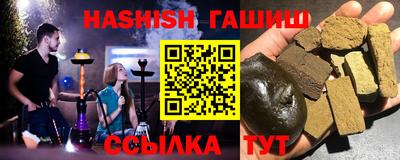 таблы Владикавказ