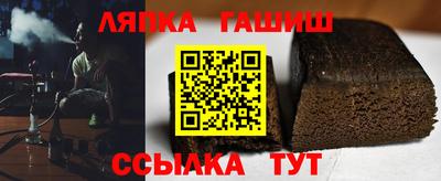 a pvp Владивосток