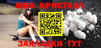 a pvp Владивосток