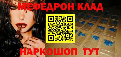 таблы Владимир