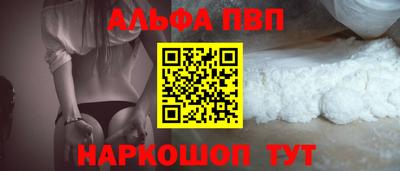 таблы Владимир